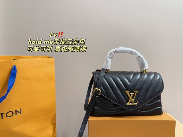 折叠盒尺寸26.15 Lv Bold me手提云梁包 绵密的手感，轻便的包包 很有质感 可盐可甜 上身绝美 无可比拟 是每个追求漂亮的女孩必入单品