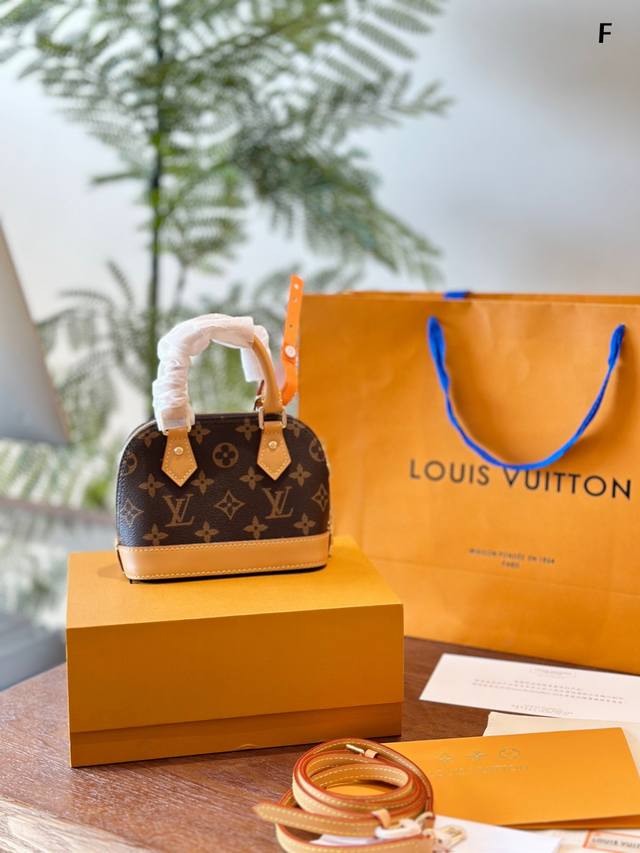 Lv valmabb贝壳包原版高品质包包这款Retiro手袋以标志性的老花面料制成经典永恒。优雅低调的外形设 计和宽敞的包身更加入了实用性。使用说明: -变色牛