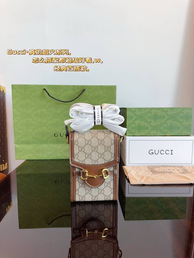 配礼盒 Gucci 古驰 1955 mini斜挎包WOC单肩 手机包 百搭款 酷奇 美到无法无天的款式 今年简直引领时尚最in元素 上身超级好看 尺寸：11*4