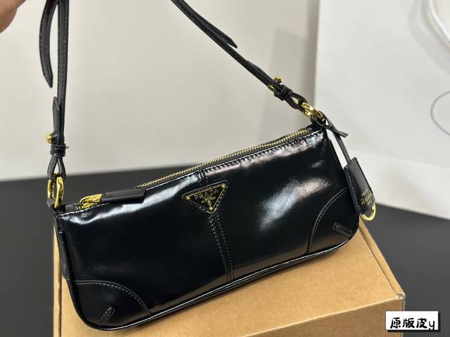 size：24*12cm Prada