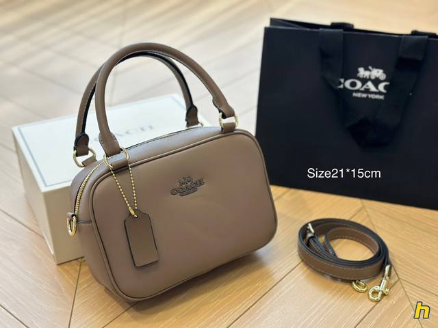 折叠盒 Coach6月新品 Satchel crossbody Satchel小盒子枕头包小巧 可爱型轻便款全牛皮材质手感细腻柔软百搭又简约时髦出街必备 尺寸2