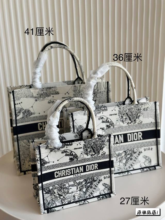 原单 book 搜索tote 托特 尺寸41cm 36cm 27cm