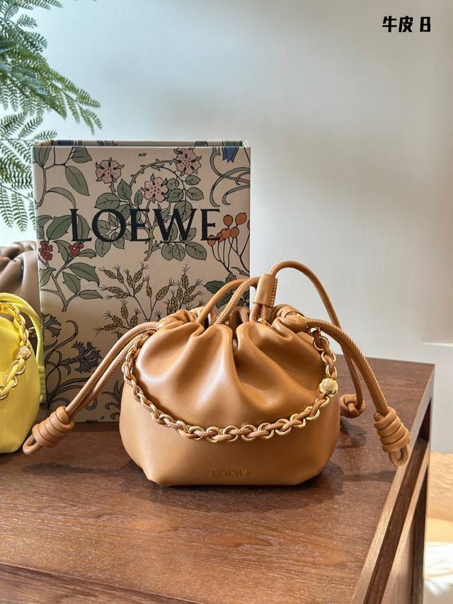 Loewe新品抽绳福袋包可叫云朵包平纹牛皮袋口抽绳开合调节大小吸扣开合上身绝绝子耐看必入#小众包18cm折叠盒包装