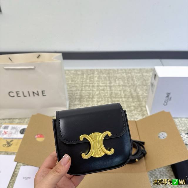 配盒 Celine mini凯旋门包 Celine这季新品包包都好好看啊 最喜欢的就是这只mini凯旋门包啦日 真的是超可爱 之前说了再也不买mini包了但还是