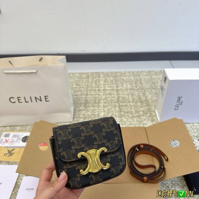 配盒 Celine mini凯旋门包 Celine这季新品包包都好好看啊 最喜欢的就是这只mini凯旋门包啦日 真的是超可爱 之前说了再也不买mini包了但还是