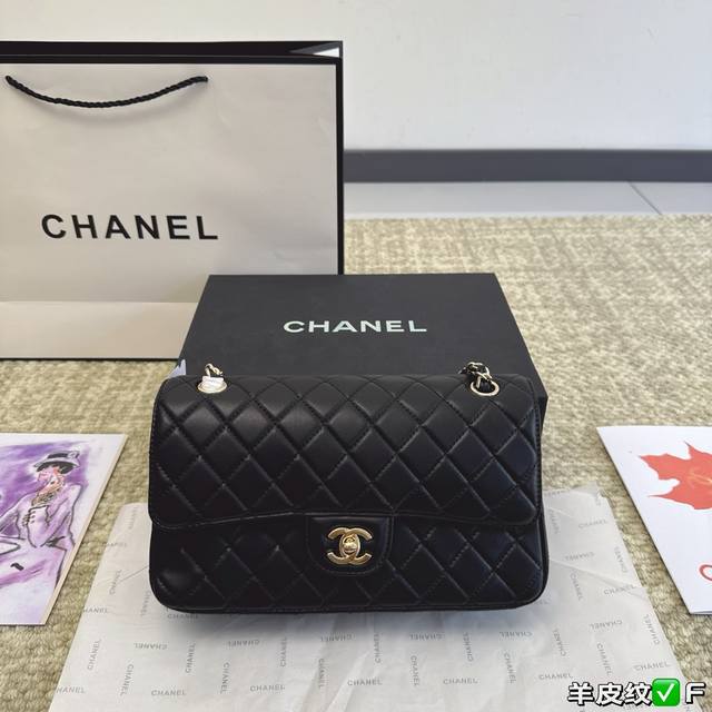 折叠盒 Chanel经典cf 经典不过时 羊皮纹 时装 休闲 不挑衣服 尺寸25厘米