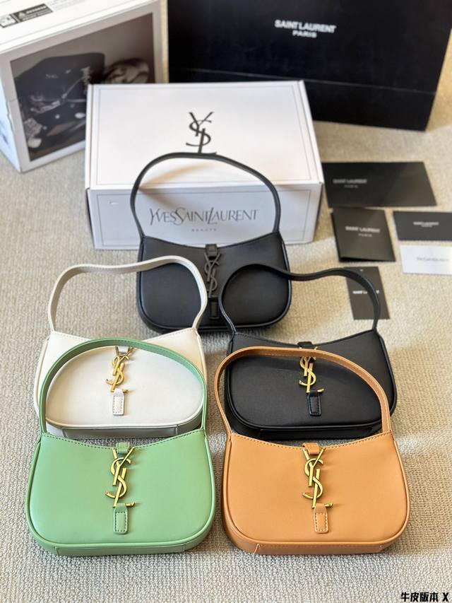 复刻版 牛皮 Mini Ysl Hobomini 5A7腋下包 Ysl家这款hobo 出新尺寸啦 简直是小个子姐妹的福音 经典 Ysl标志钩扣开合设计 小小的超