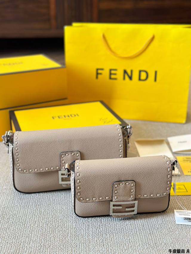 牛皮版本 Fendi Vintage法棍包 2023年米兰时装周街拍中，潮人们背的最多的包包大概就是fendi芬迪的这款腋下包了 经典布料 有种慵慵懒懒的街头风