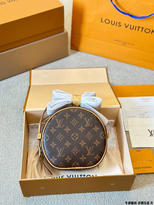 顶级原单 全钢五金 Ootd ｜Lv 最新mini 软圆饼 Lv Boite Chapeau 系列 经典精巧 Lv 牛皮圆饼包经典的路易*威登帽盒摇身变为此款风 - 点击图像关闭