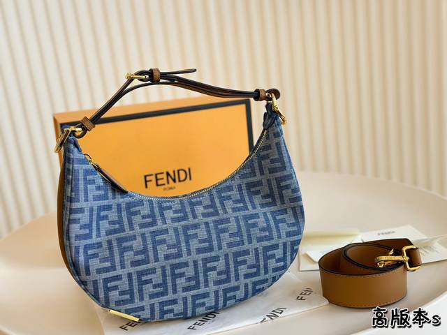 折叠盒 Fendi 2022春夏 Fendigraphy半月 包j Fendi 2022春夏季全新fendigraphy手袋的来 咯圖期待已久~秀上就相中了这款