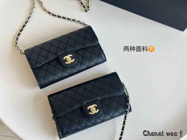 配盒 Chanel新款提前看 新品woc 可以当手包哦内里有隔层 20*12