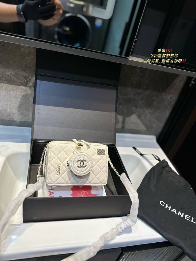 Chanel 24S心心念念的相机包终于来了 千呼万唤始出来24S春夏系列全球限量版收藏家专享24S全球限量版！Camera Bag Vic 限量！实物真的巨美 - 点击图像关闭