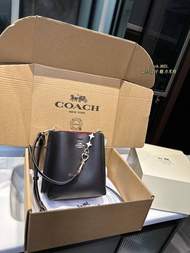 折叠礼盒 Coach蔻驰水桶包 单肩斜挎双层 尺寸20*22Cm 手提斜挎 搜索coach水桶