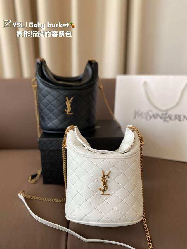 Size：17*19Cm Ysl Gaby Bucket薯条包 菱形绗缝的薯条包 可手拎可肩背 很有趣味性~造型感满满！