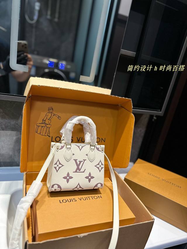 折叠礼盒 Lv Onthego 迷你丛林包 时尚托特包品质 Lv A B面喷绘 Onthego妈咪袋 性价比之王这是一款超赞的包型，灵感来自于恶搞lv的街头品牌