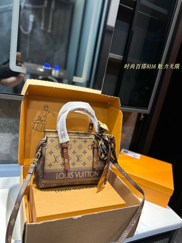 Lv 托特包tote 质感爆棚的美 上身真的太太太有质感啦 日常逛街不要太吸晴 尺寸 26 18