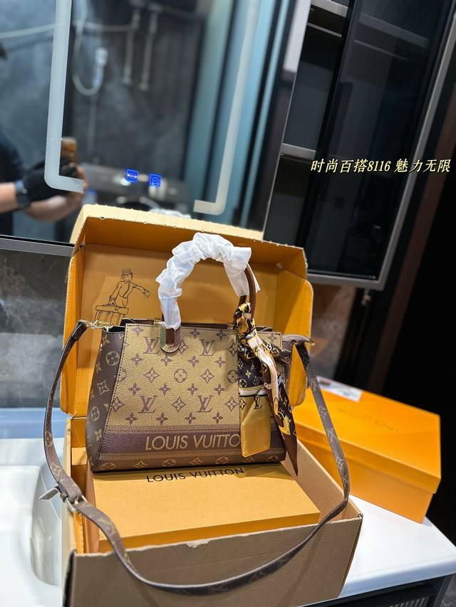 Lv 中古 单肩斜挎款 这款包真的很简单 越看越好看 容量非常感人 轻松装纳日常随身物品 这只包真的要安利大家 简直是搭配神器 尺寸：28