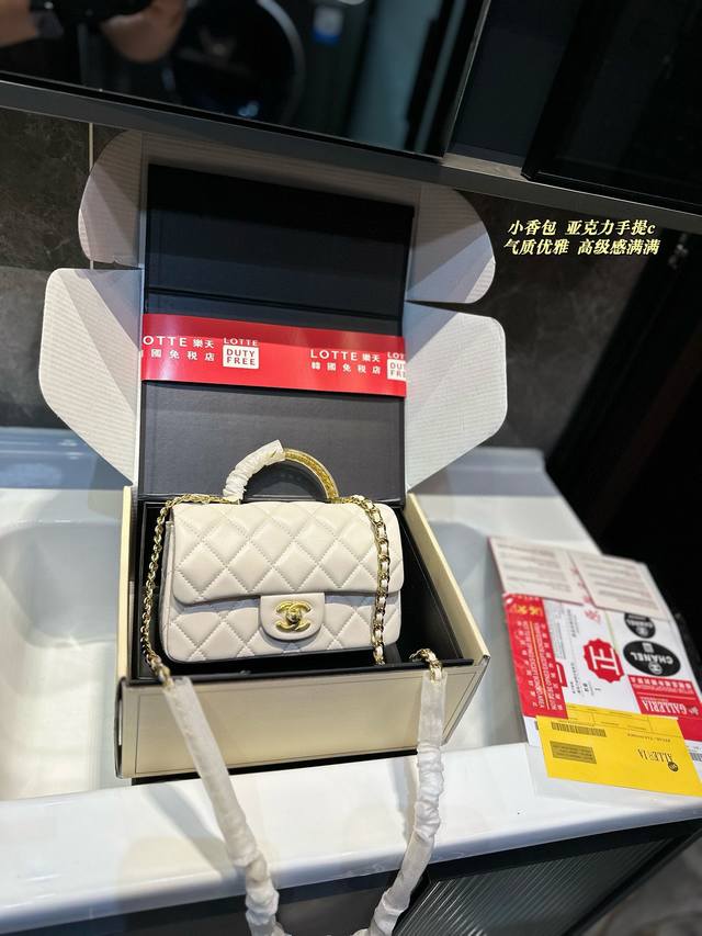 礼盒包装 Chanel Handle Mini Cf Chanel 香奈儿新款handle Mini Cf金属手提口盖包单肩斜挎复古链条包 尺寸: 20*12*