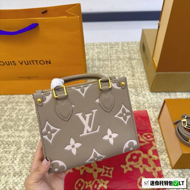 折叠盒 Size：迷你18*15Cm Lv Onthego 丛林tote Mini也太可爱了吧！ 24Ss 渐变色过渡压花版 小小的一支但是容量很大哦 Max完