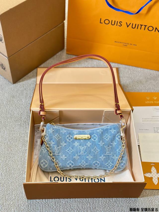 原版布 全钢五金 新款 Lv 路易威登 Wallet On Chain Ivy腋下包 尺寸23 12Cm