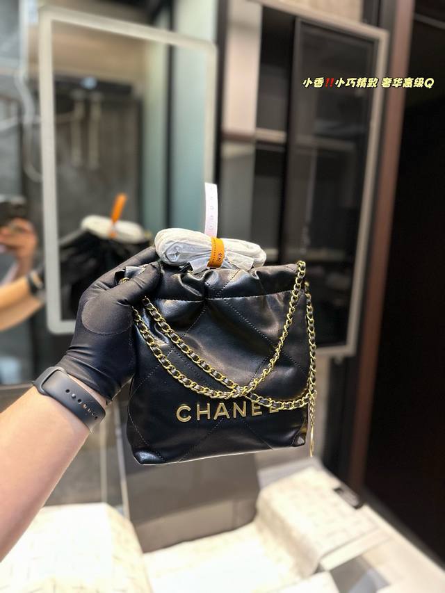 折叠飞机礼盒 Chanel 2023Ss迷你垃圾袋#大爆款预测 天呐chanel Mini垃圾袋也太美了叭颐 预测下一个大爆款翻 好想拥有 #香奈儿垃圾袋 #C