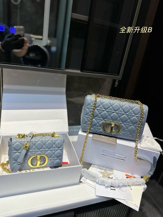 礼盒包装 Dior 迪奥 全新caro系列 包袋 复古与未来感并存 新品montaigne藤格纹链条包单肩斜挎包 尺寸25Cm 20Cm