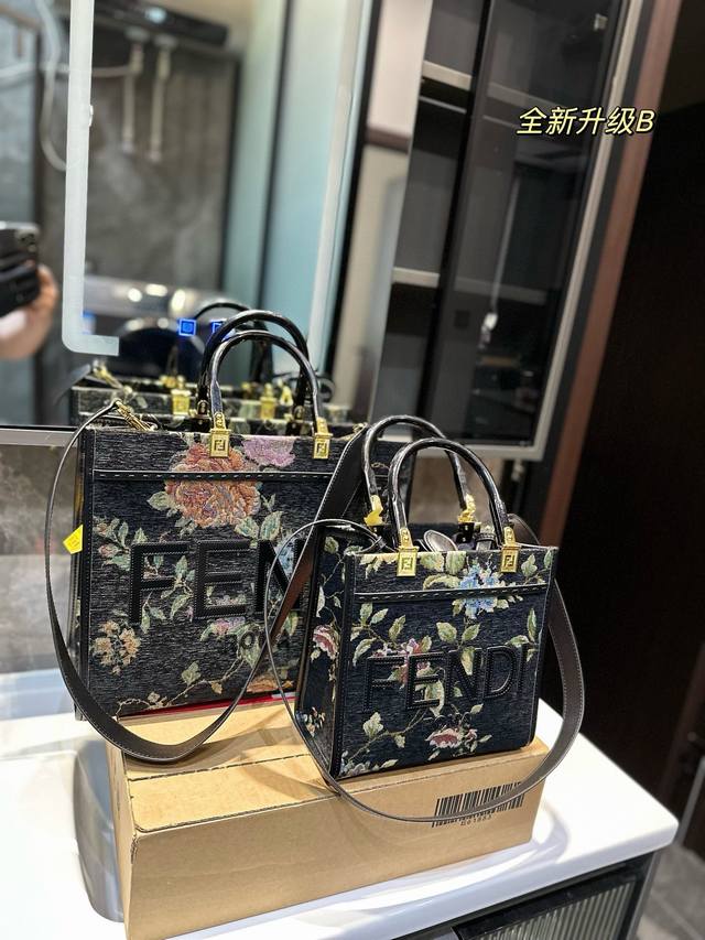 芬迪logo托特包fendi Tote 好看又酷炫的芬迪包包，渐变logo的设计。 Fendi托特包“阳光手提袋” 字母蛇皮logo手工缝线设计，玳瑁双手柄是整