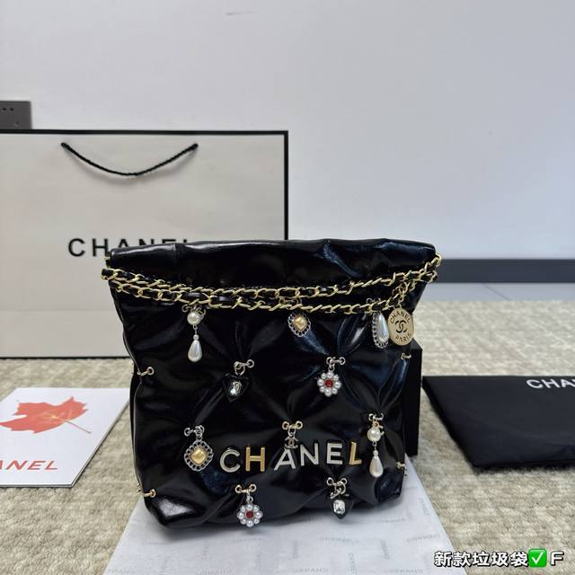 折叠盒 Chanel 2024Ss迷你垃圾袋#大爆款预测 天呐chanel Mini垃圾袋也太美了叭颐 预测下一个大爆款翻 好想拥有 #香奈儿垃圾袋 #Chan