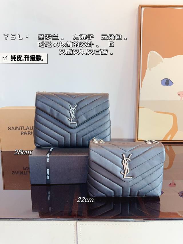 配礼盒 “Ysl-圣罗兰 ”2024经典爆款 邮差包 时尚休闲刺绣 独家开模定制 质量超级好 强烈推荐 尺寸：28*10*21 22*7*17Cm