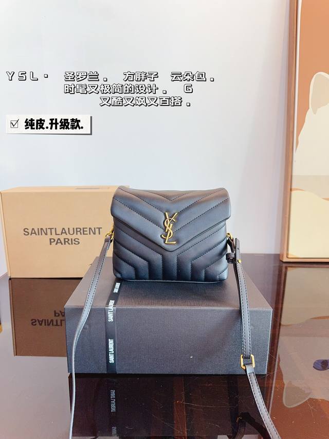 配礼盒 “Ysl-圣罗兰 ”2024经典爆款 邮差包 时尚休闲刺绣 独家开模定制 质量超级好 强烈推荐 尺寸：20*5*14Cm