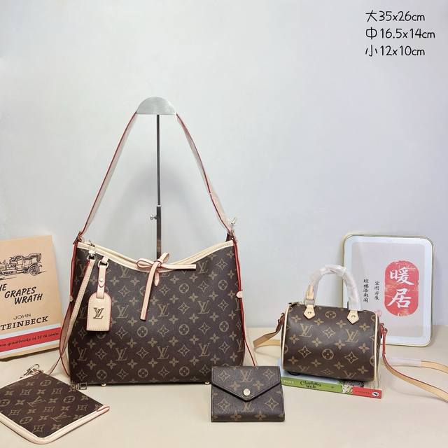 三件套 Lv 腋下包+枕头包+钱包3件套组合 尺寸：大35X26Cm，中16.5X14Cm，小12X10Cm.