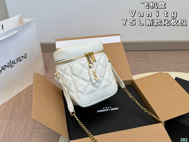 飞机盒 圣罗兰ysl 80‘S’ Vanity化妆包 Vanity化妆包这是我们这季2024春季最新单品 第一眼看到这款化妆包就爱上了感觉这款包要了呀 简单的菱