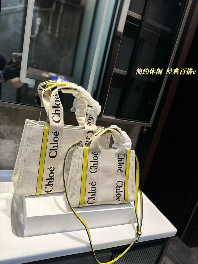 Chloe 克洛伊购物袋chloe堪称潮包制作机,就在2021年伊始,有一款默默卖翻的手提袋 Woody Tote Bag,在社群掀起极高讨论度,主要原因除了款