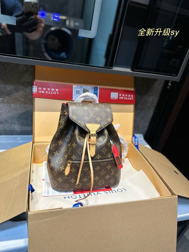 折叠飞机礼盒 尺寸24*27Cm Lv 双肩包 搭配休闲风的穿搭 舒适又有活力 超级耐看 男女皆可