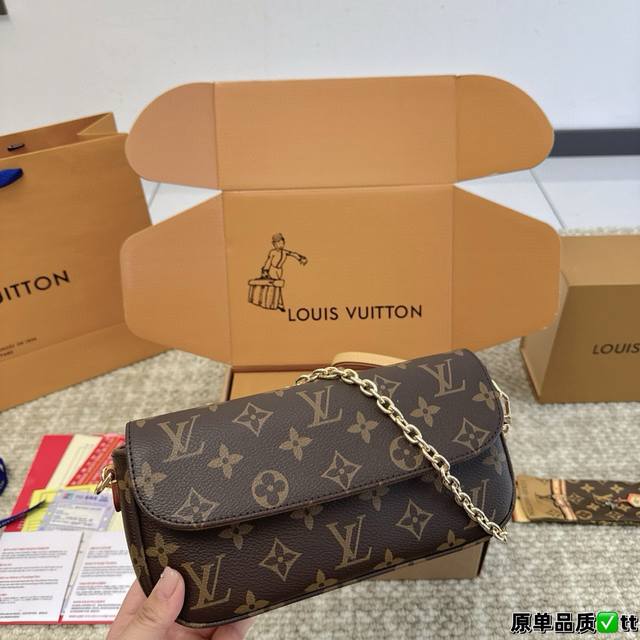 全套包装 2023新款 Lv 路易威登 Wallet On Chain Ivy腋下包 麻将包 尺寸22 13Cm