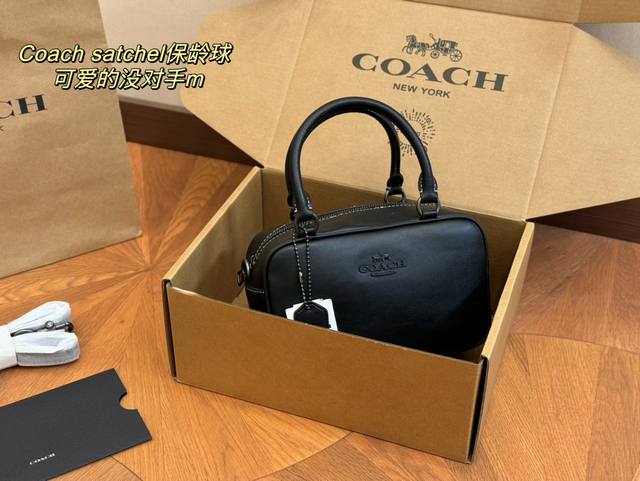 配飞机盒 Coach Satchel小方包 蔻驰 保龄球系列 拉链斜挎包 尺寸:19.12Cm