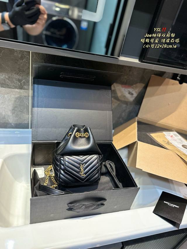 礼盒包装 圣罗兰ysl Joe抽绳双肩包 颜值很到位 任何风格都可轻松驾驭 集美必入尺寸12.18