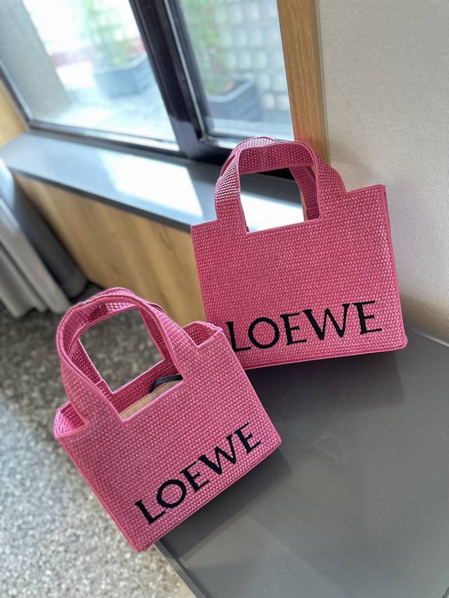 礼盒包装 配长肩带 Loewe罗意威 Anagram Basket刺绣徽标草编织购物袋菜篮子 夏季新款草编包basket Bag 菜篮子 编织拼皮购物袋沙滩度假