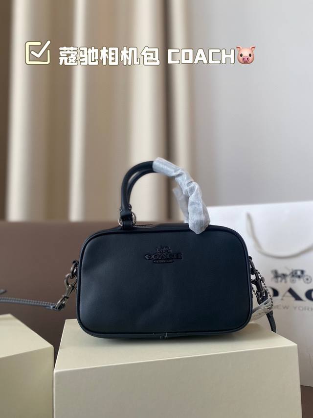 配折叠盒子 蔻驰相机包 Coach6月新品是你喜欢的小方包吗 Coach这次的新品好好看，很百搭的款式和颜色，还有长肩带能斜挎，包自身容量也非常大简直就是这个夏