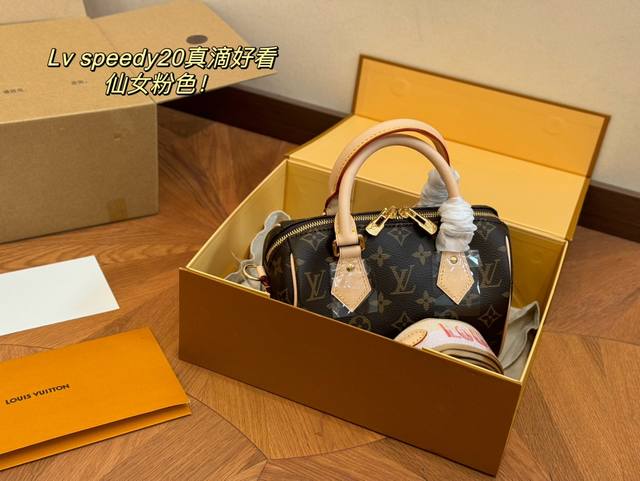 配折叠盒飞机盒 Size：21.15Cm Lv Speedy20 新款枕头包 搜索 Lv 枕头包