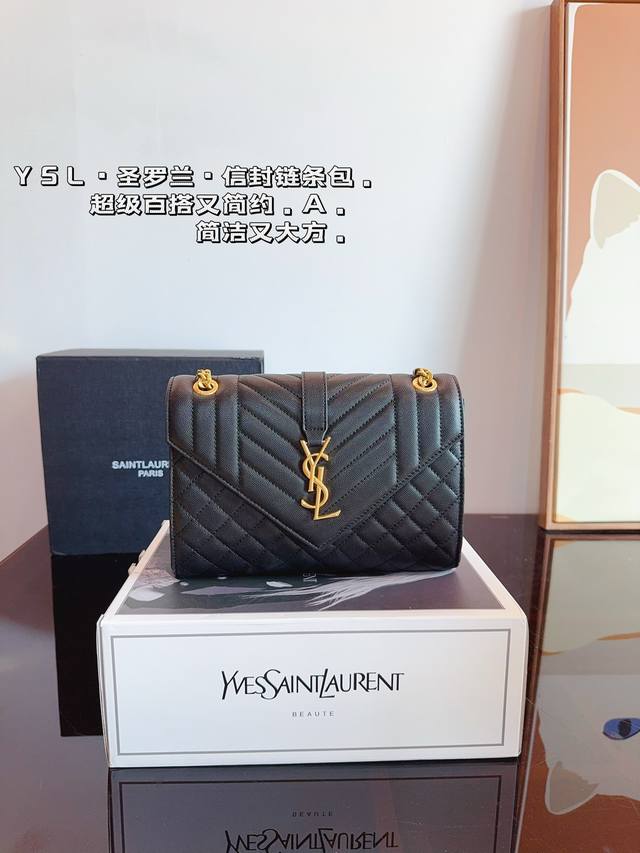 配礼盒 Ysl 圣罗兰v格 信封包 Slp 信封包 原版粗旷鎏金链条 标签s*Int Laurent 链条包，圣罗兰 Ysl 专柜永恒经典同步款，来自最新一季的