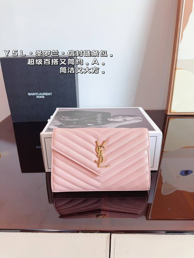 配礼盒. Ysl 圣罗兰 信封链条包 专柜新品 明星款 据说上市不到一个月被抢空 超多博主推荐 保留了ysl一贯的摇滚精神 走的都市随性风 值得打call 要不