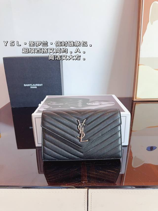 配礼盒. Ysl 圣罗兰 信封链条包 专柜新品 明星款 据说上市不到一个月被抢空 超多博主推荐 保留了ysl一贯的摇滚精神 走的都市随性风 值得打call 要不