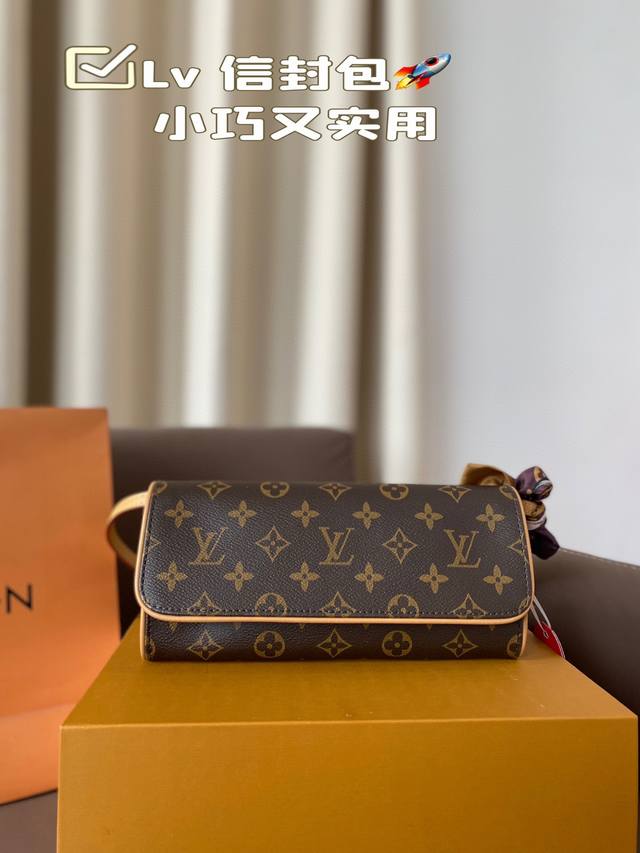 Lv 信封包 满足任何喜好需求！ 性价比实用率都超高，小巧又实用 经典设计超百搭，任何年龄层都可以hold住 D-331 尺寸25.12折叠盒