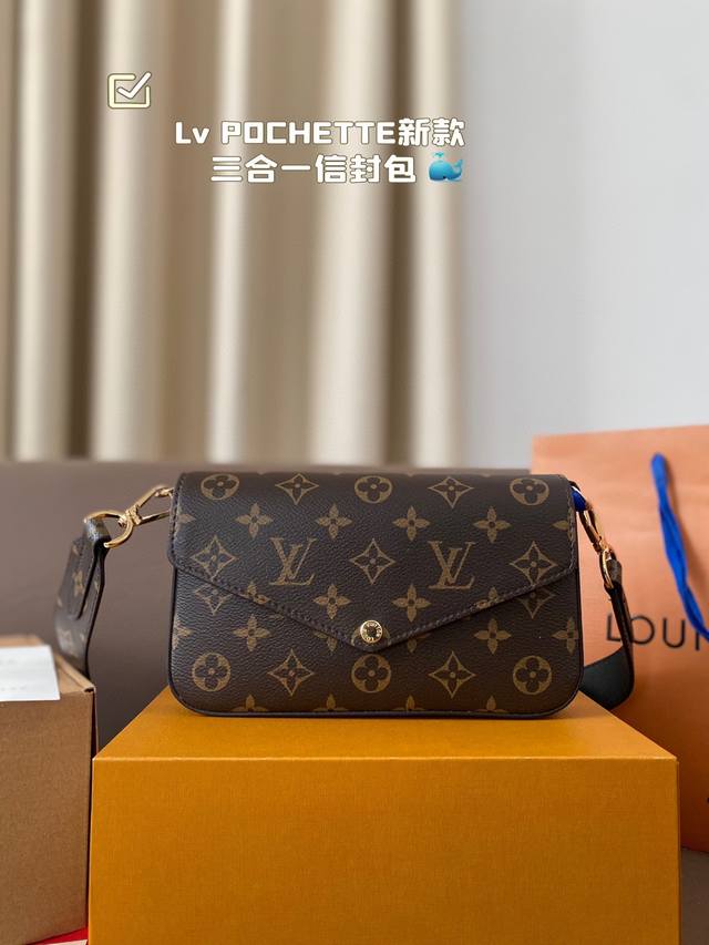 配礼盒. Lv 路易威登pochette新款 单肩斜挎信封包 内里带有多个卡槽 路易威登louisvuitton比起非常火。信封包这一款lv可以说非常低调 低调