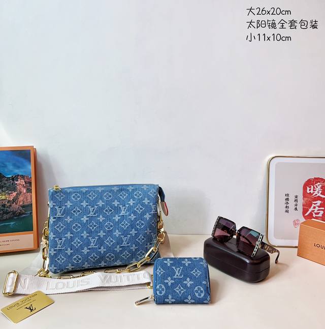 三件套 Lv 手提包+太阳眼镜+钱包 3件套组合 尺寸：大26X20Cm，太阳镜全套包装，小11X10Cm.