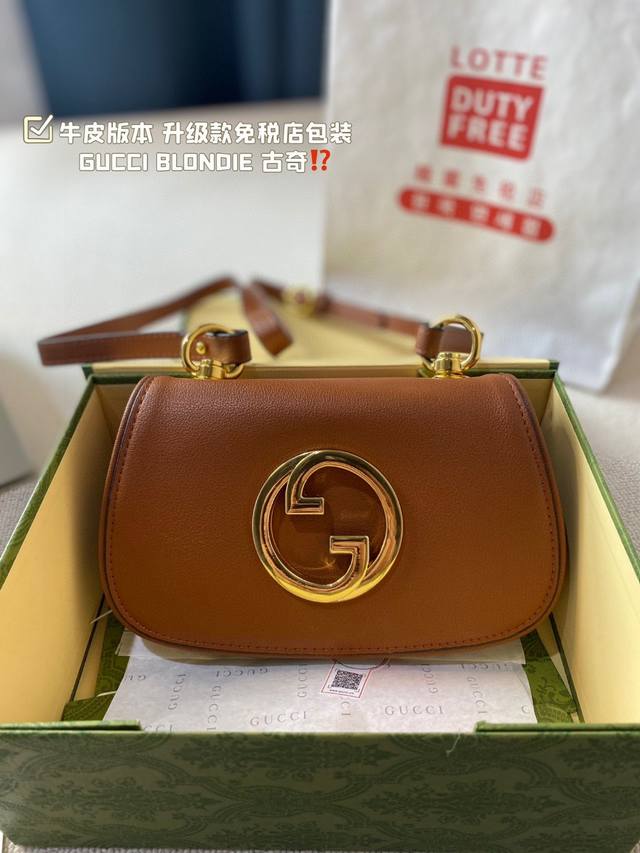 牛皮版本 升级款免税店包装 Gucci Blondie 2022 最值得入手的包包 国2022新品浪姐王紫璇同款 致敬典藏标识彰显摩登态度 +经典老花高贵又耐看 - 点击图像关闭