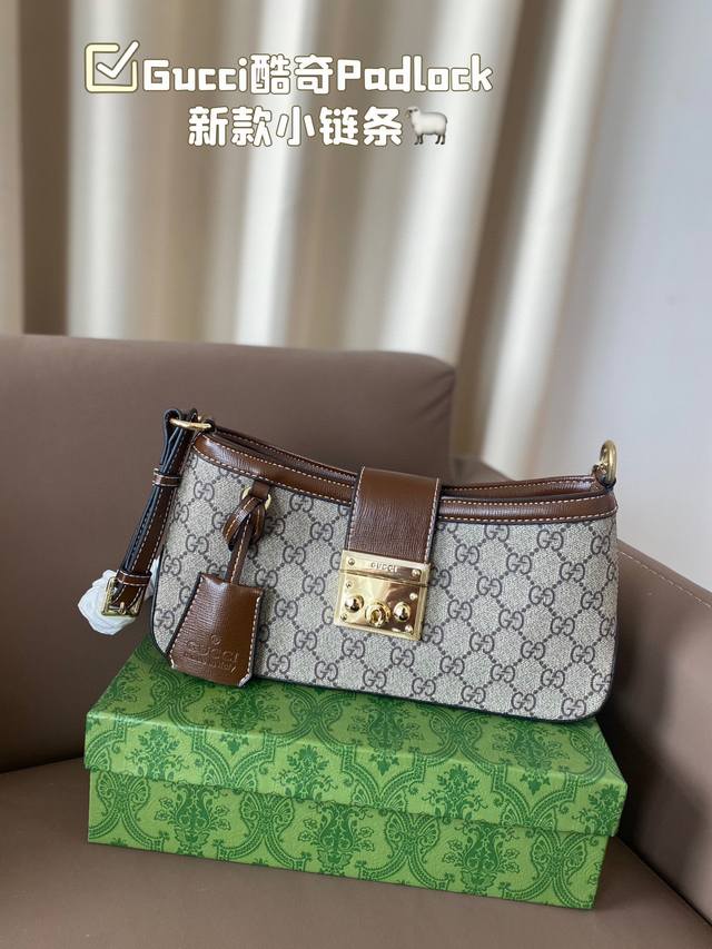 礼盒包装 Gucci酷奇padlock新款链条手袋 独家实拍,质感一流,可斜跨可单肩,多功能内格完美容纳 尺寸27.13