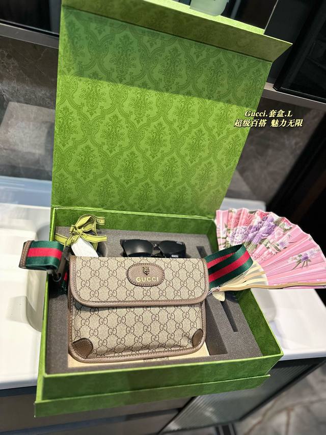 四扣 腰包 Gucci 腰包 眼镜车挂扩香石小扇子 原版牛皮 原单顶级版 虎头腰包 胸包 男女同款 最新系列 配原版乌木色牛皮～这个款复古韵味特别浓，对版肩带