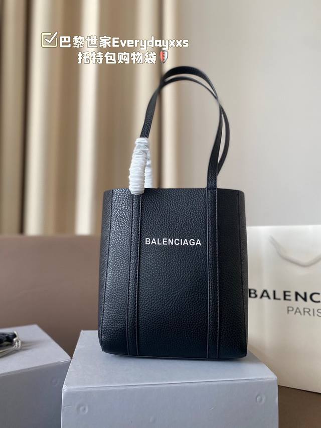 配折叠盒 巴黎世家everydayxxs托特包 Balenciaga Everydav Xxs Totebag 要是你们看到实物一定会毫不犹豫入手 这款包是小牛